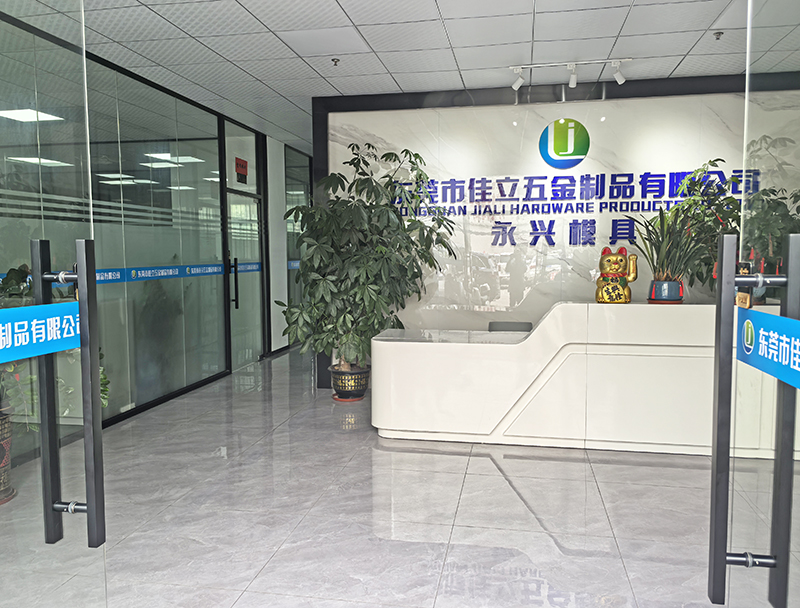 东莞模具